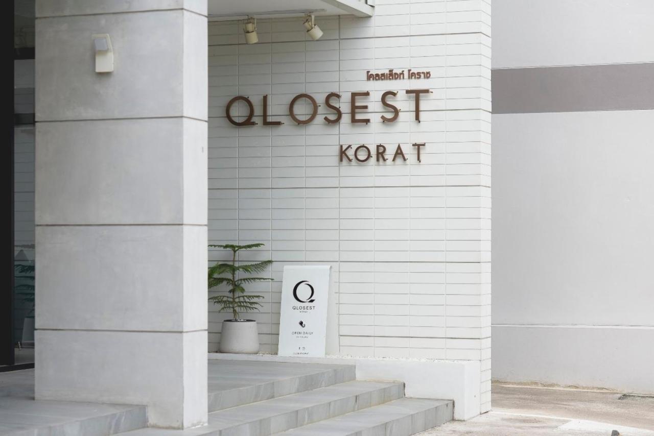 Qlosest Hotel Nakhon Ratchasima Extérieur photo